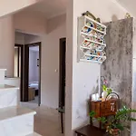 Irini's House Apartamento *