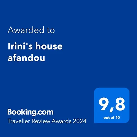 Irini's House Afantou
